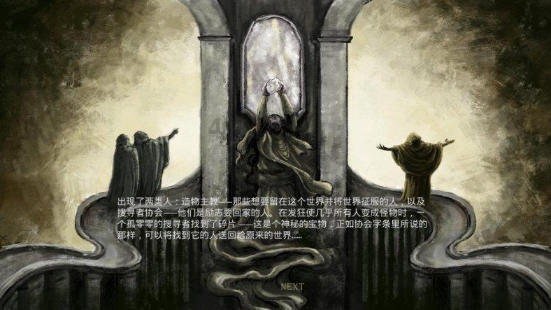 明新旭腾：已累计回购公司股份约100万股，占比0.6131%